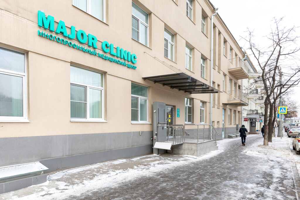 медцентр, клиника — Major Clinic — Москва, фото №1