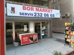 Bor Market (Анкара, Чанкая, Коркутреис, улица Илькиз, 16A), магазин продуктов в Чанкае