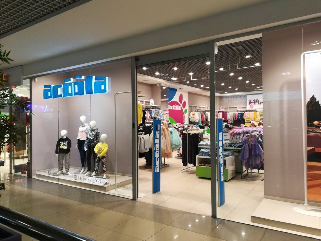 Children's clothing store Acoola, Tomsk, photo