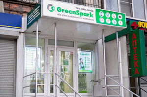 GreenSpark (Rostov-on-Don, Zorge Street, 52), items for mobile phones