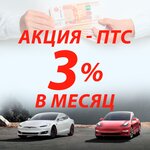 Автоломбард (Россия, Санкт-Петербург, Лиговский просп., 289Г), автоломбард в Санкт‑Петербурге