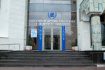 Kiyevsky meditsinsky universitet Ukrainskoy assotsiatsii narodnoy meditsiny (Lva Tolstoho Street, 9), university