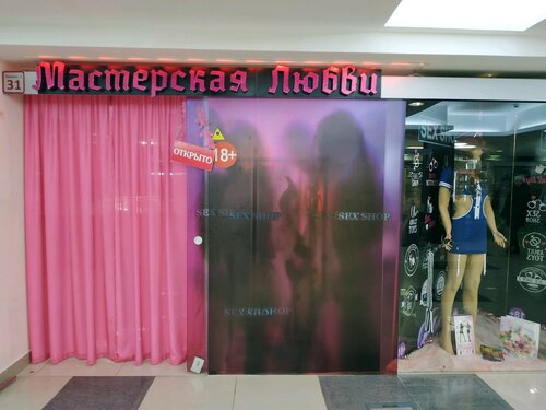 Yosh ona va ogil haqida porno filmni tomosha qiling