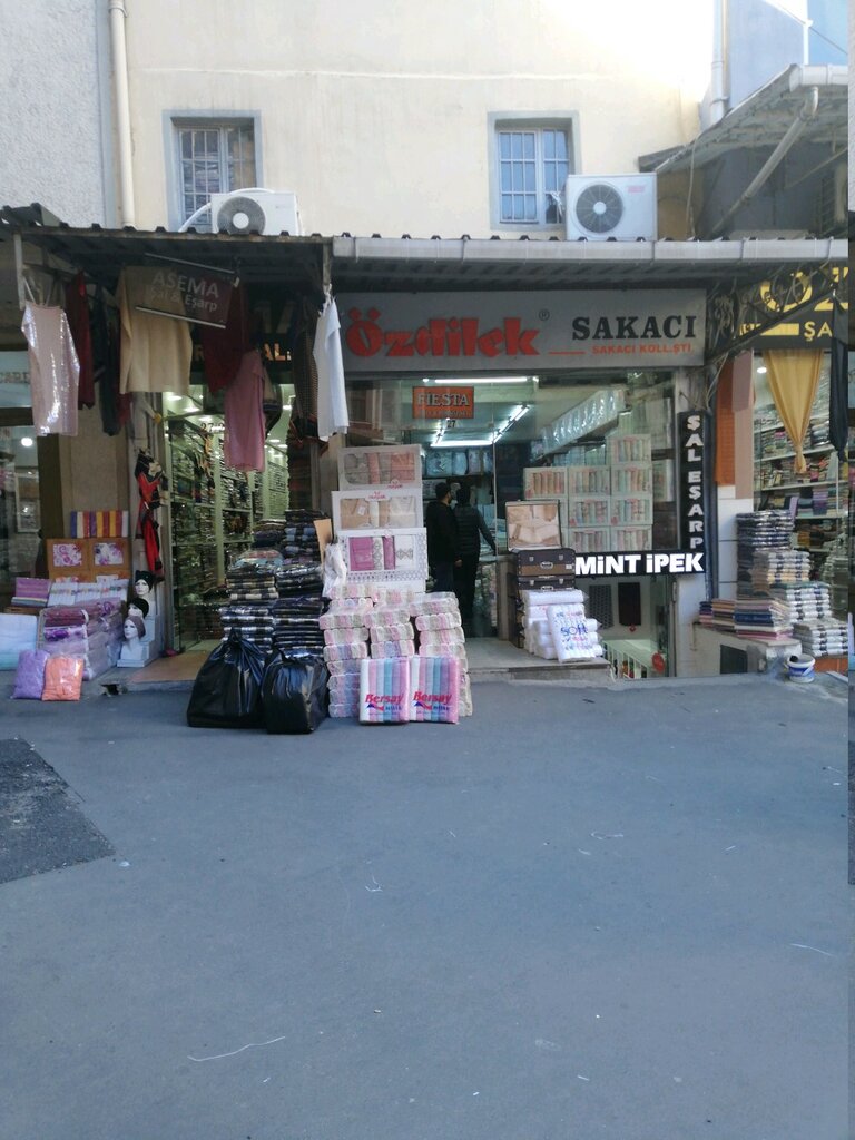 Drapery shop Ozdilek Sakaci Collective Company, Istanbul, photo