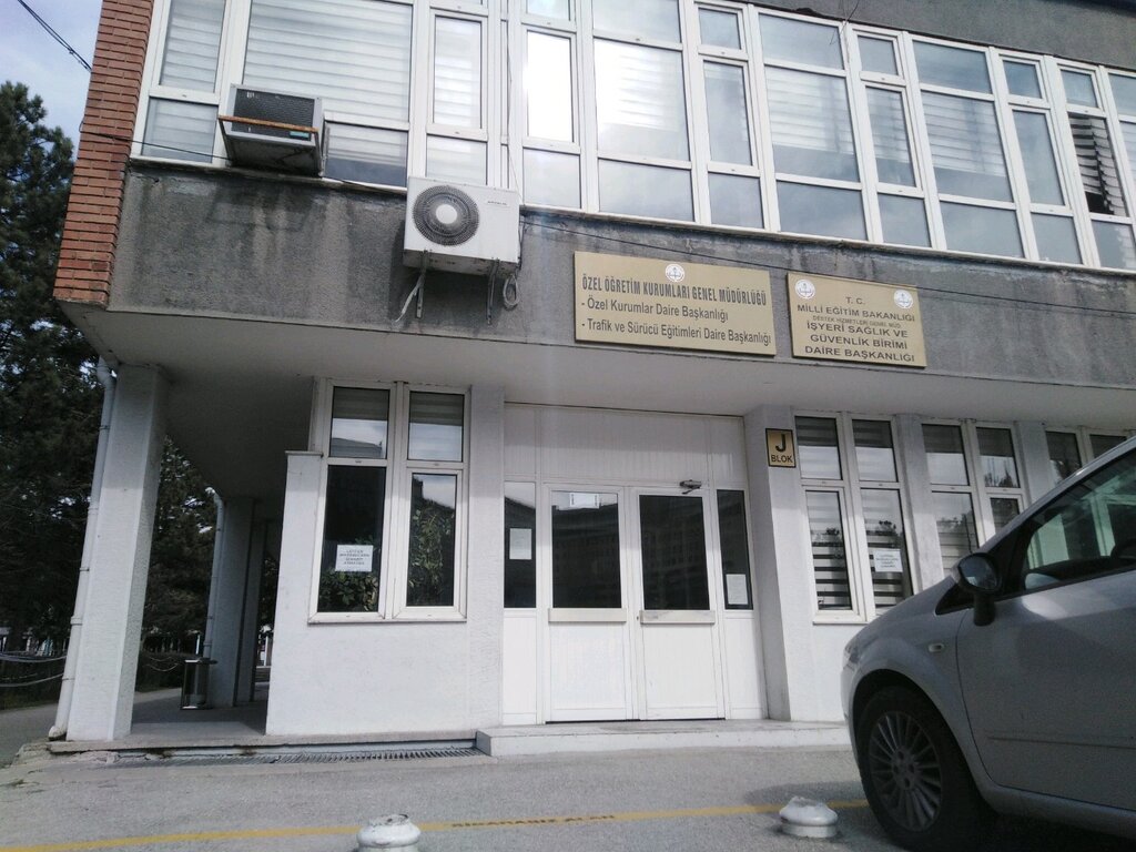 Government ministries, services Ministry of National Education General Directorate of Religious Education, Ankara, photo