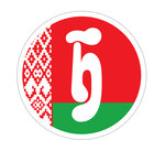 Belorusskiy produkt (улица Сергеева-Ценского, 4А), grocery
