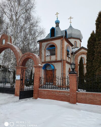 Orthodox church Церковь Казанской иконы Божией Матери, Ulyanovsk Oblast, photo