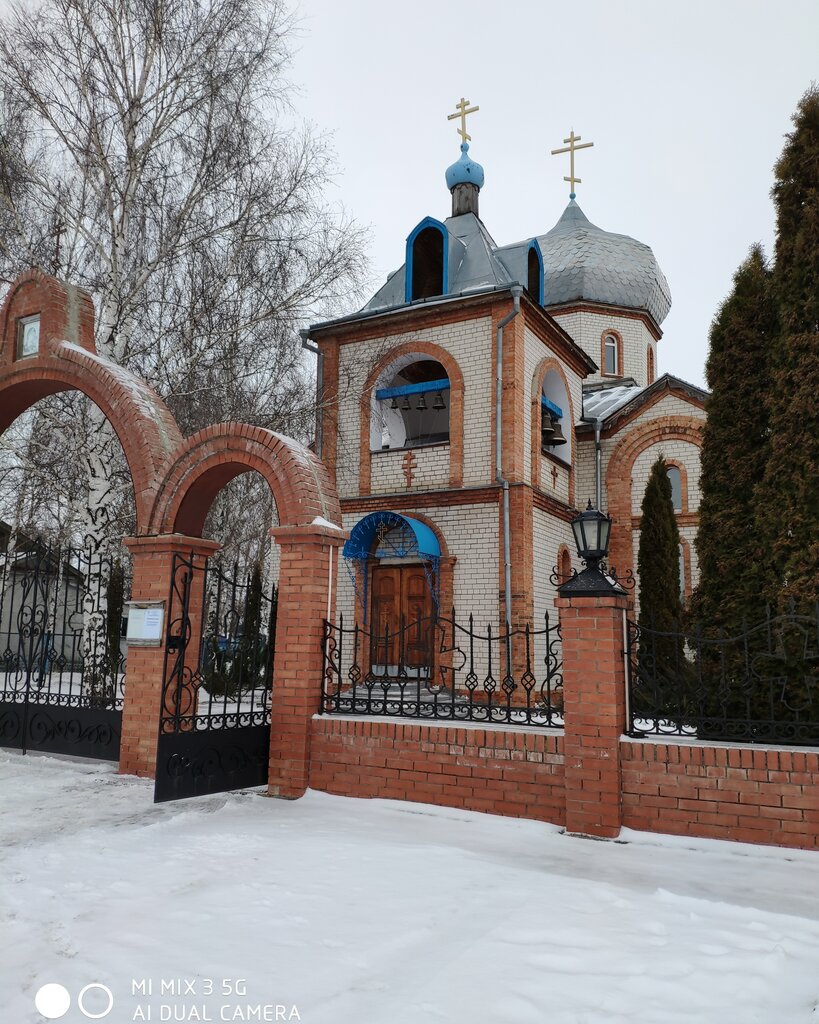Iglesia ortodoxa Церковь Казанской иконы Божией Матери, , foto