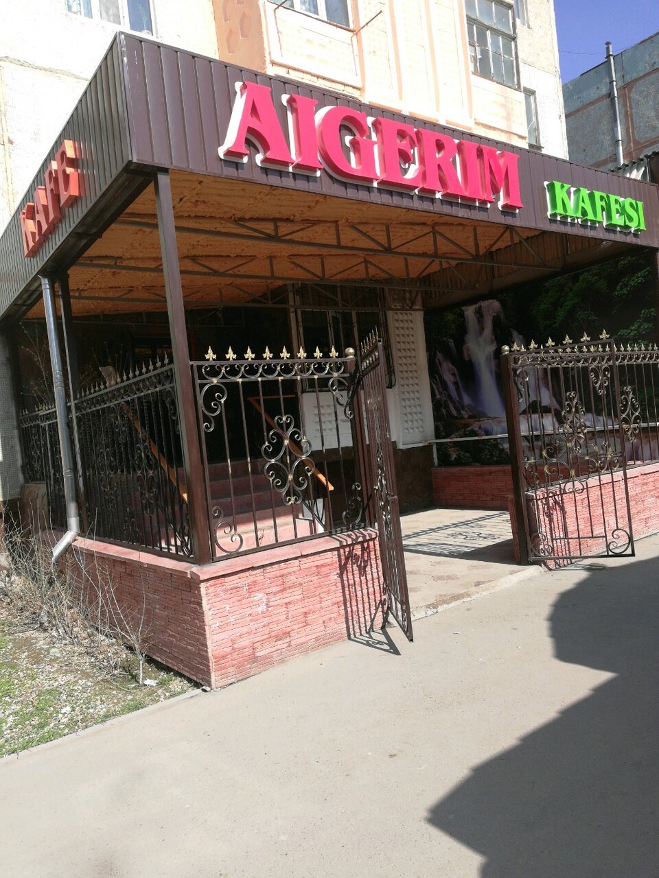 Рестораны тараза