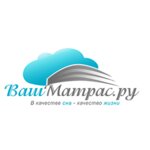 ВашМатрас. ру (Комсомольская ул., 5), мебель для спальни в Коврове