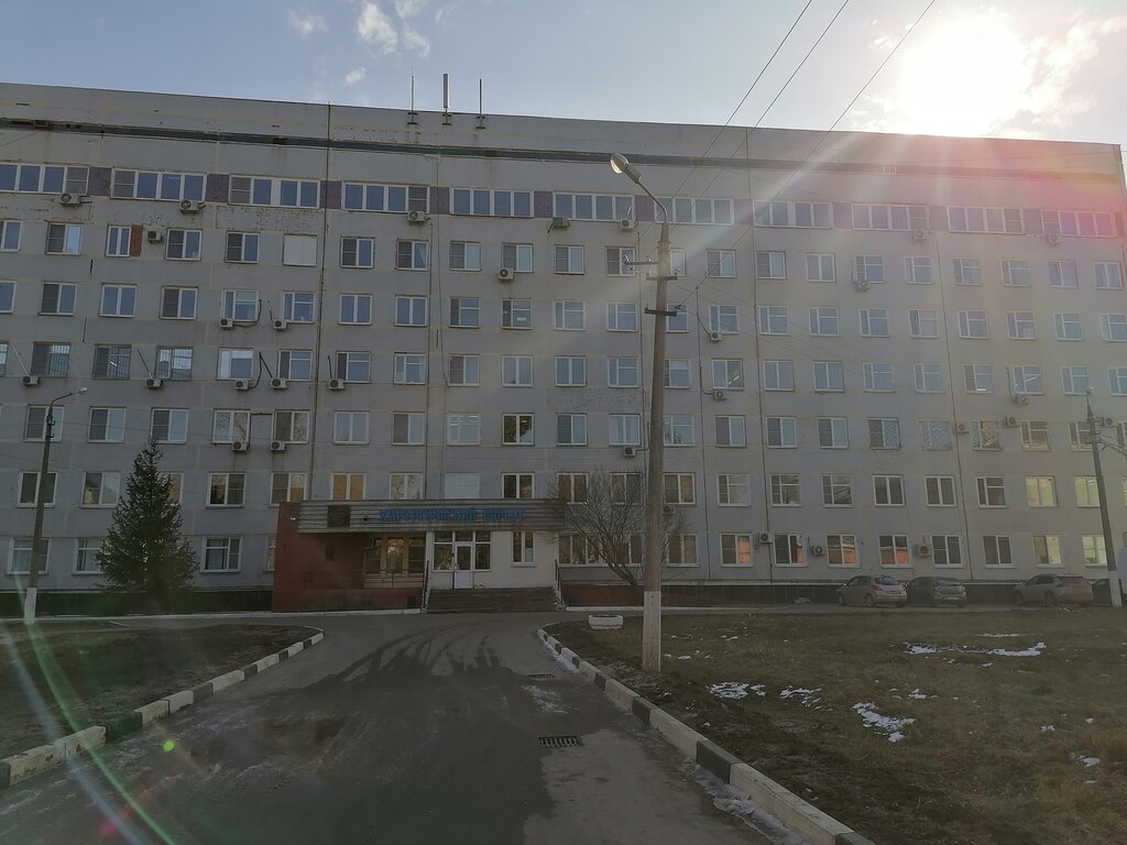 Здоровье хирургический корпус ул гагарина 4 фото