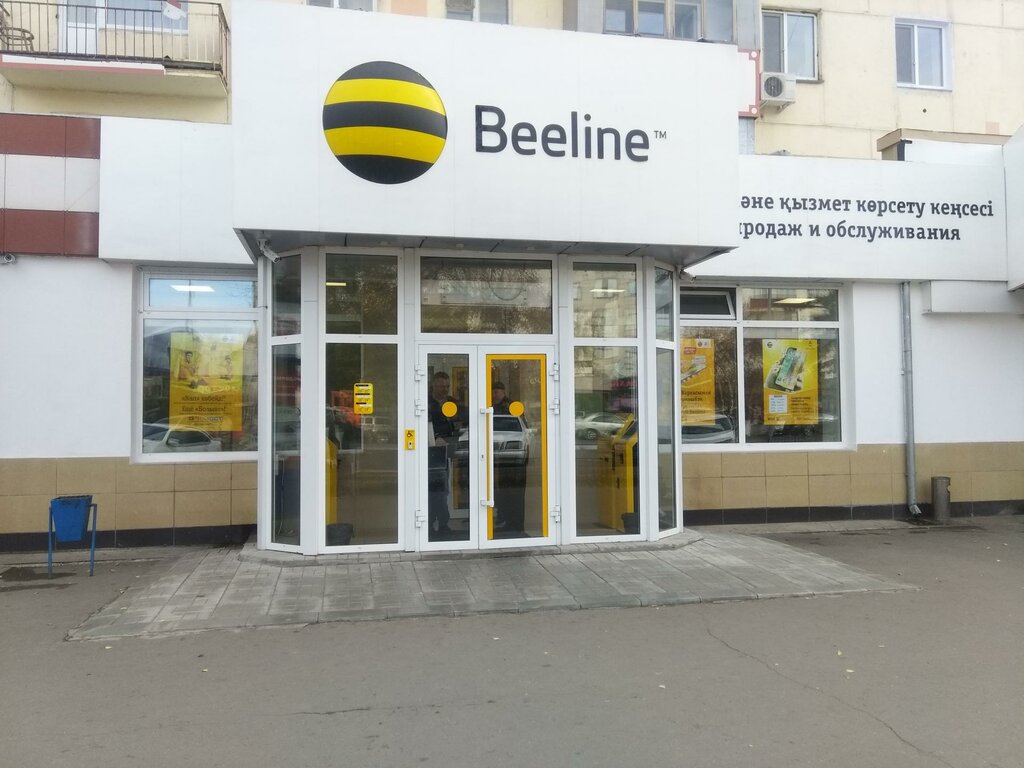 Карта офисов билайн