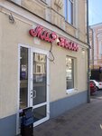 Mir volos (Sovetskaya Street, 12/1), wigs, hairpieces