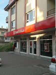 Ziraat Bank ATM (Ankara Province, Mamak District, Mehmet Ali Altın Cad., 47A), atm