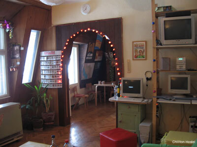 Фото Chillton Hostel