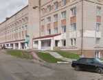 Laboratoria Gemotest (Belorusskaya ulitsa, 53А), laboratorio médico