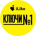 ILike (Октябрьский просп., 103), автомобильные ключи и брелоки в Твери