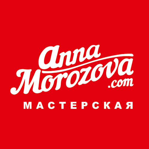 Фотостудия Анны Морозовой