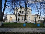 Konstantinovo Manor (Gosudarstvennogo Plemennogo Zavoda Konstantinovo Settlement, Tsentralnaya Street, 1А), atracción