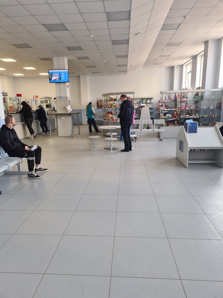 Post office Белпочта, отделение почтовой связи № 78, Minsk, photo