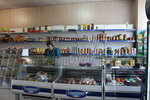 Shopping Cart Store (Shkolnaya ulitsa, 9), grocery