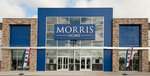 Morris Home Furniture and Mattress (Ohio, Franklin County, City of Columbus), exclusive furniture