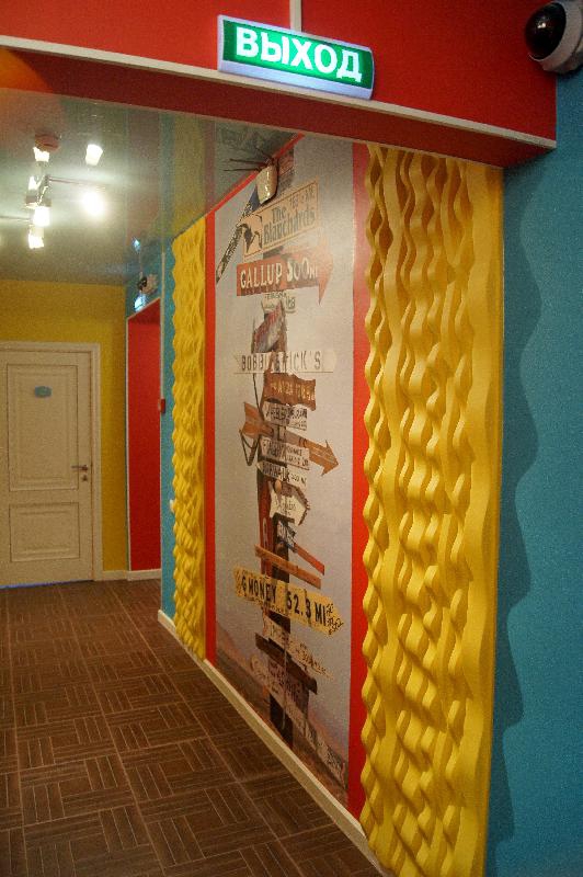 Фото Спи здесь