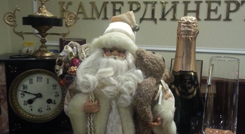 Фото Камердинеръ