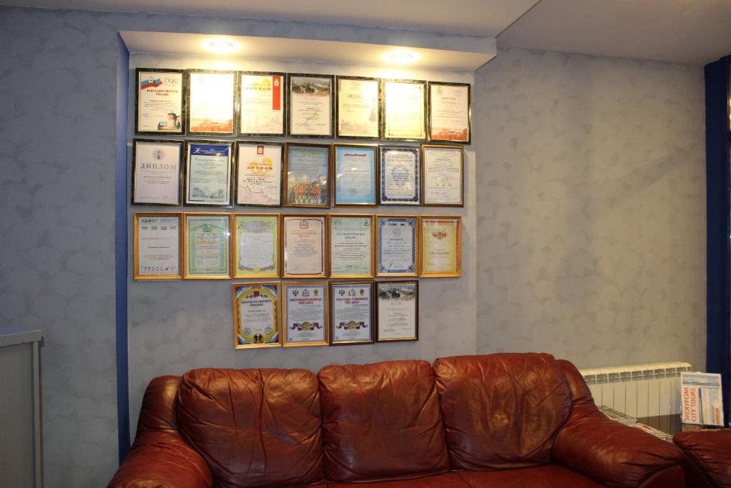 Фото Русский Капитал