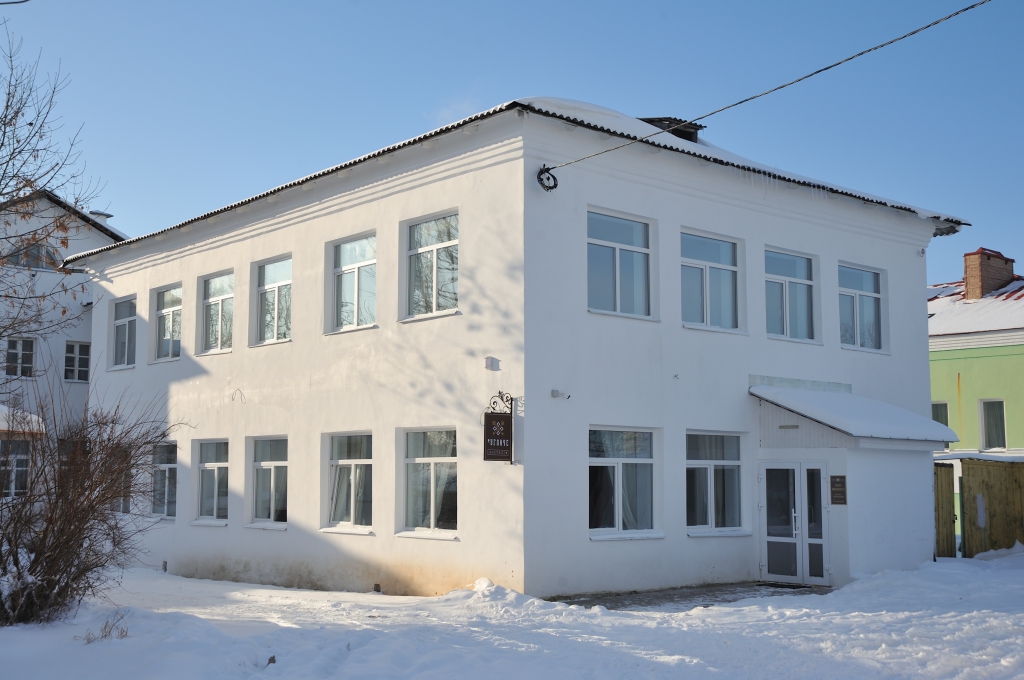 Фото В Угличе