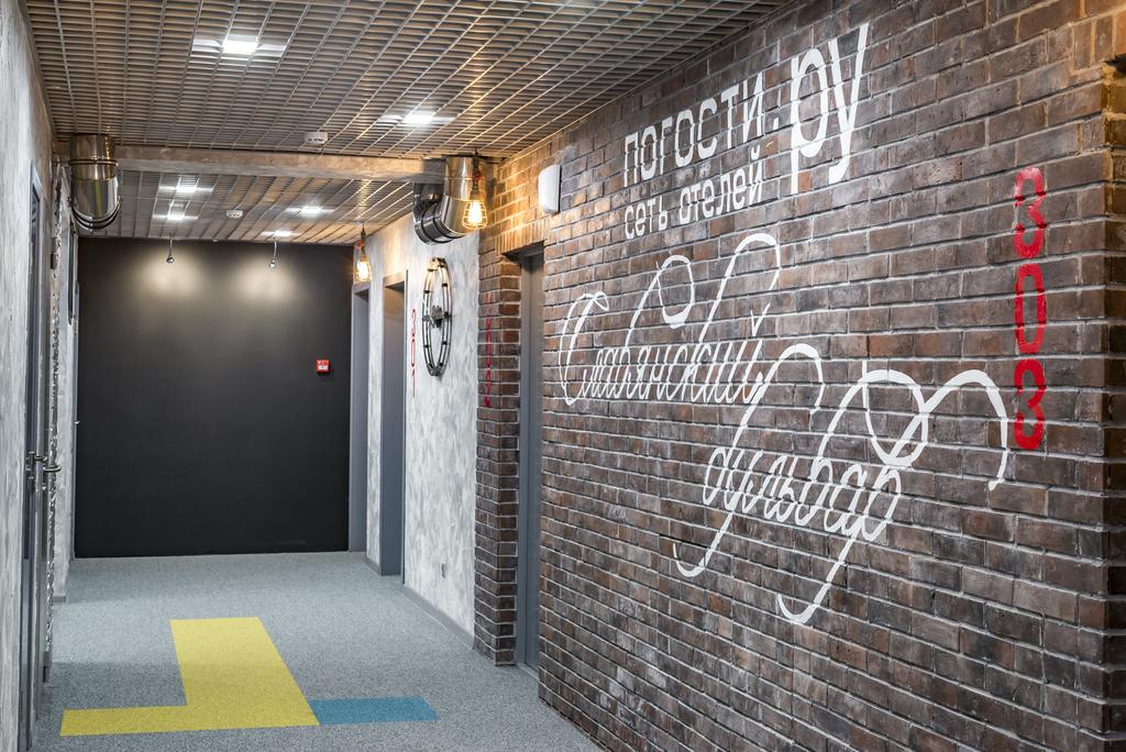 Фото Погости.ру на Славянском бульваре