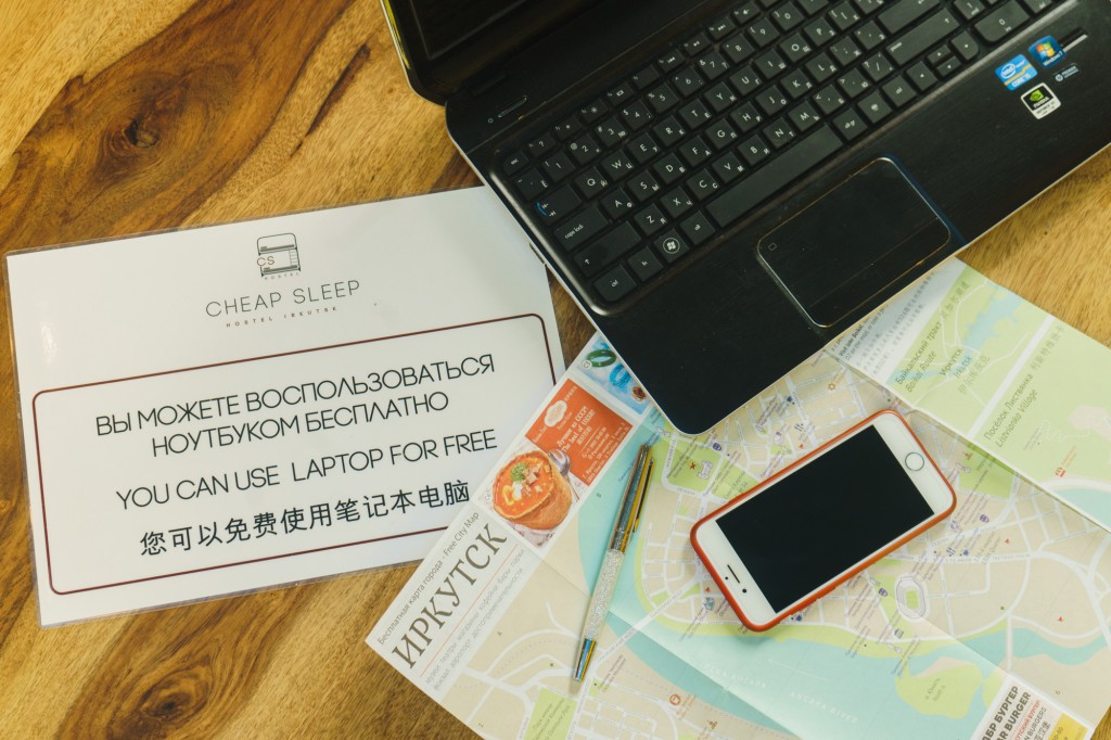 Фото Cheap Sleep