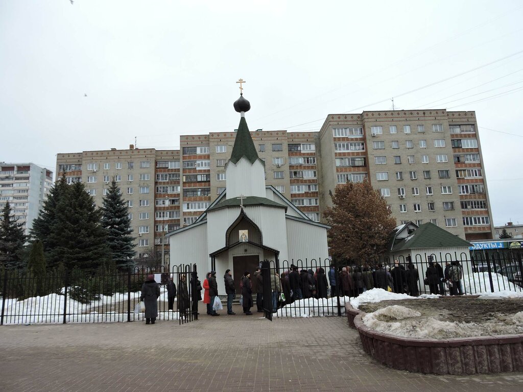 Православный храм Церковь Макария, митрополита Алтайского, в Дзержинском, Дзержинский, фото