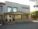 Луч (rabochiy posyolok Lokomotivny, ulitsa Lenina, 55), hotel