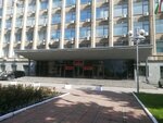 Sovet veteranov voyny, truda, Vs i pravookhranitelnykh organov oblastnoy (Sovetskaya Street, 33), organización pública