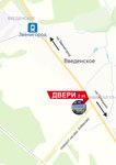 Dveri (selo Vvedenskoye, 61), puertas