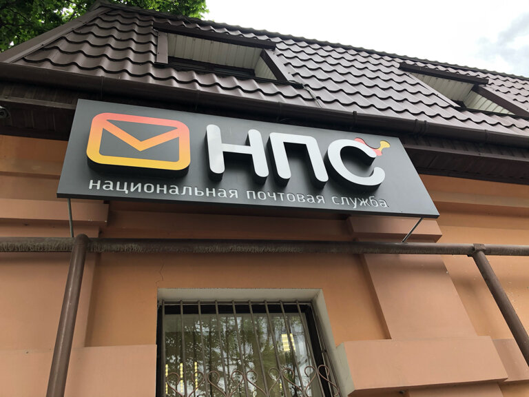 Симферополь крылова 33 карта