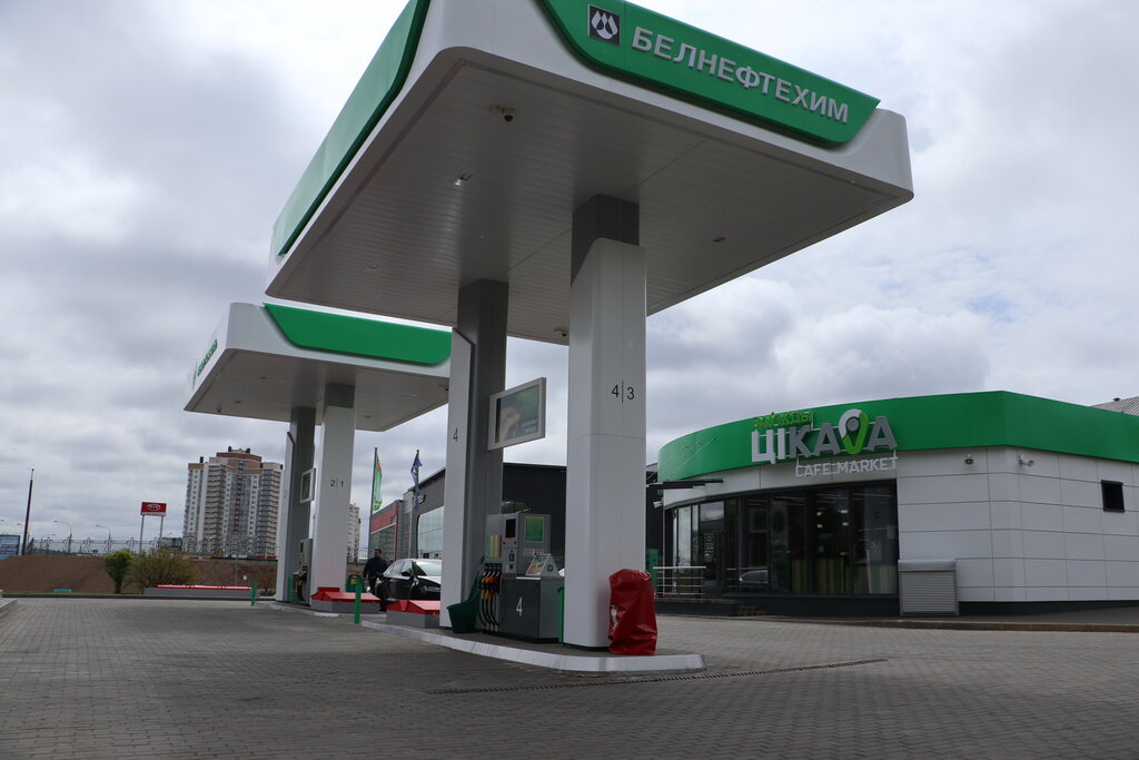 Gas station Belorusneft, Minsk, photo