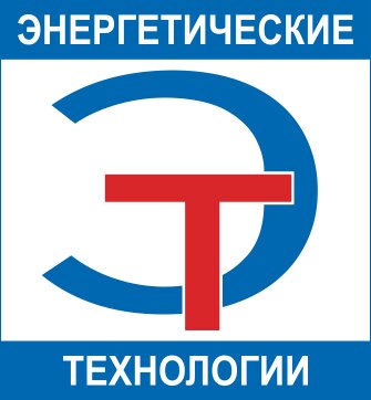 Энергетические Технологии