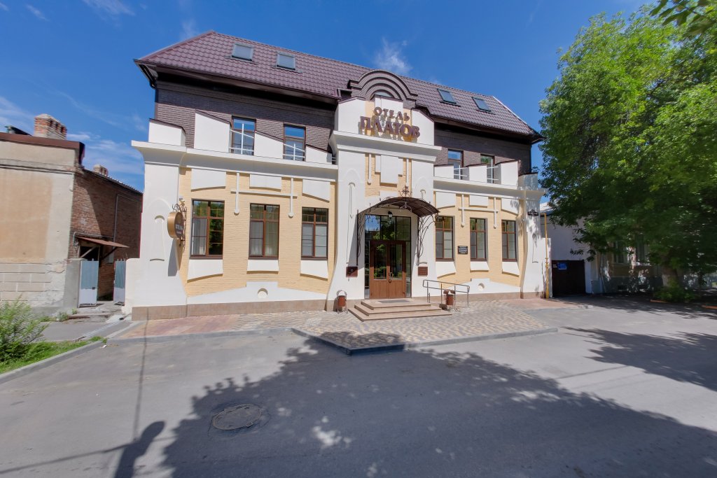 Фото Платов