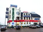 TrakServis (derevnya Dobroye, 101), auto parts and auto goods store