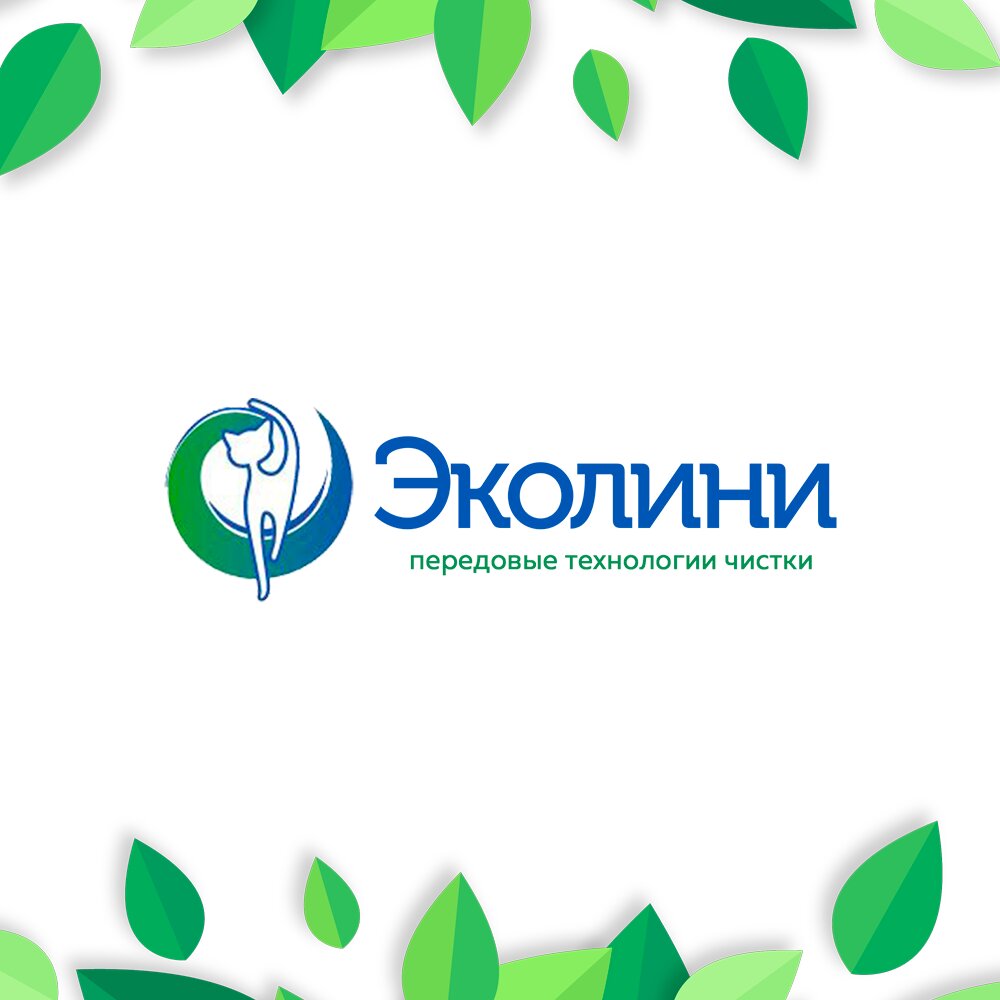 Эколини