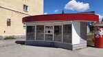 Киоск по продаже печатной продукции (Lenina Street, 24), newsagents