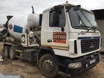 Бетон+Авто (Yuriya Gagarina Street, 19), hormigón, productos de hormigón