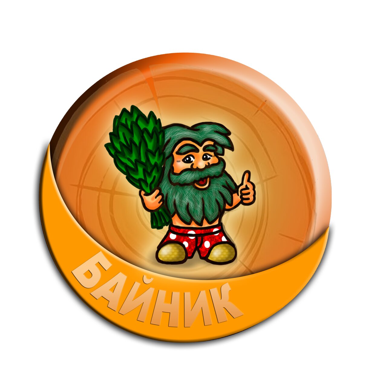Байник