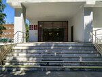 КНИТУ, кафедра пищевой инженерии малых предприятий (Vakhitovskiy City Administrative District, Tolstogo Street, 8), education infrastructure