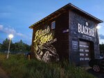 Black Box detailing (ulitsa Kornilova, 8), auto detailing