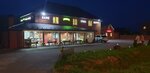 Grill Market Udachi (derevnya Redkino, 21) ، مقهى