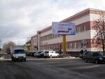 Reklamnoye agentstvo Media 1 (Simbirskaya ulitsa, 154А), agencia de publicidad