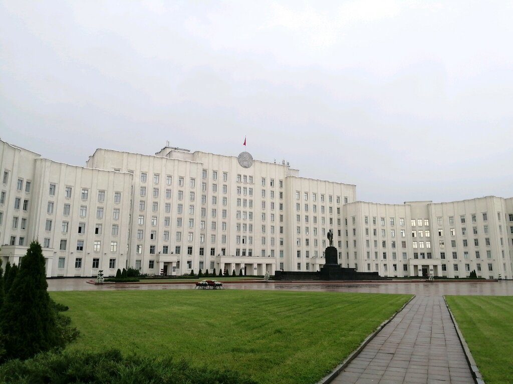 Administración Mogilev regional executive committee, , foto